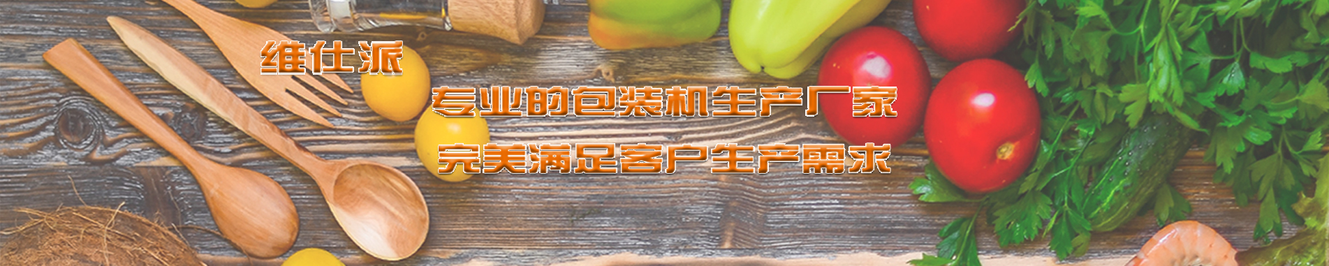 铝箔男女叼嘿视频盒